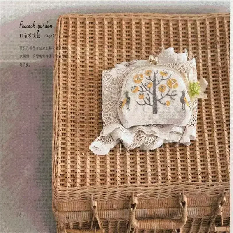 Two tone embroidery by Yumiko Higuchi