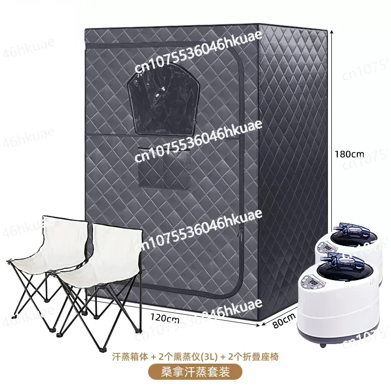 2 Person Portable Steam Sauna Tent - 4L Steamer Home Spa Kit with Large Whole Body Space
