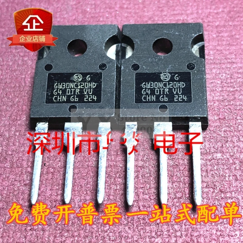 (5-20PCS) STGW30NC120HD  GW30NC120HD  1200V 30A