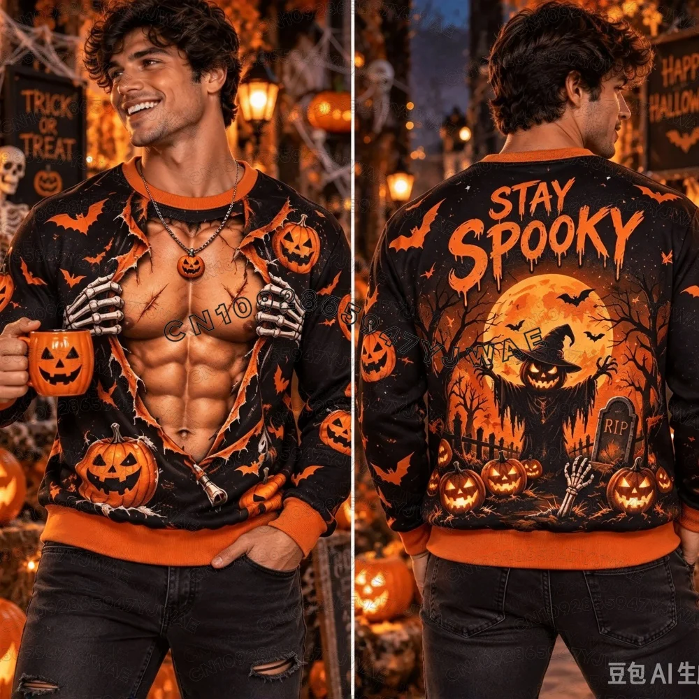 26 Men Funny Halloween Ugly Sweatshirt, Skeleton Lovers 3d Body Illusion Print Men Women Party Gifts Men Hoodies Men Sweatshirt