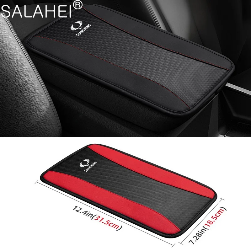 Leather Car Armrest Mat Central Armrest Pad Protection Cushion For SsangYong Musso Korando Rexton Actyon Tivoli Rodius M200