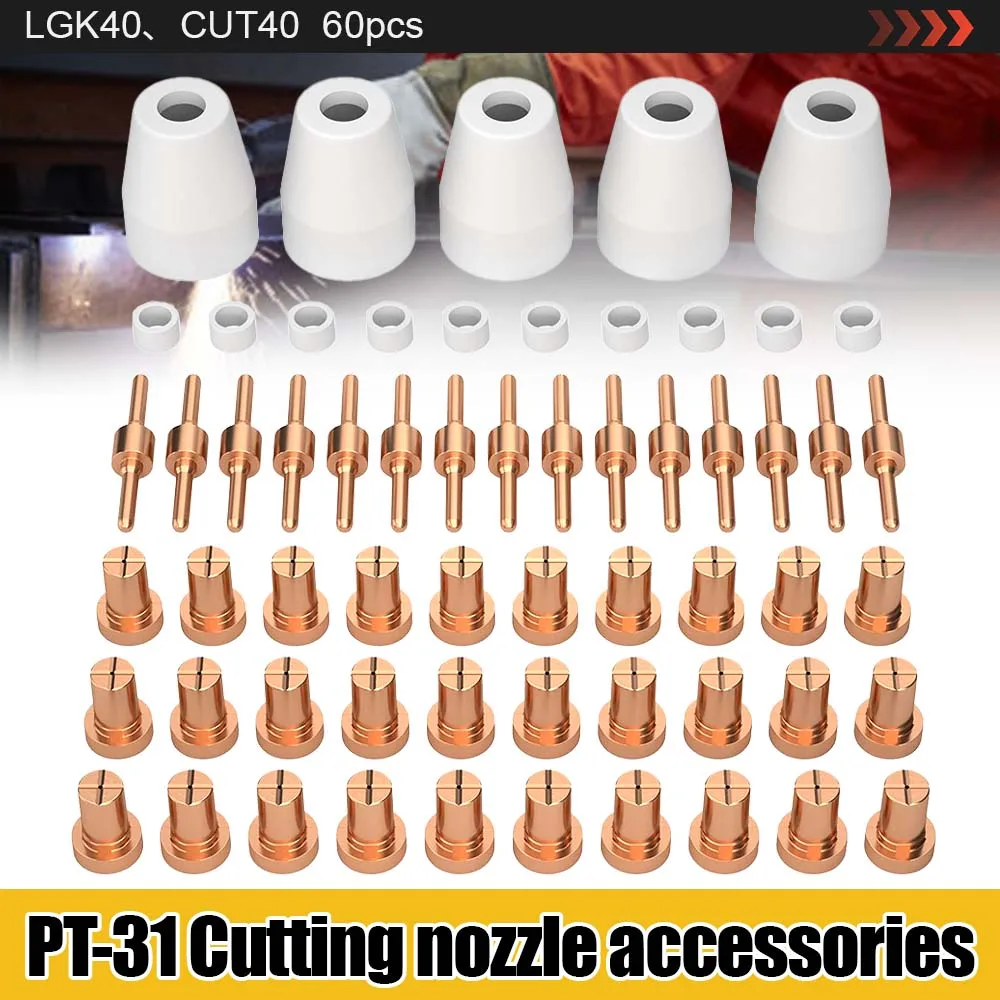 

60 шт. расходных материалов для плазменной резки PT-31: 15 электродов, 30 сопел, 10 вихревых колец, 5 керамических колпачков, совместимые с LGK40 CUT40 CUT50