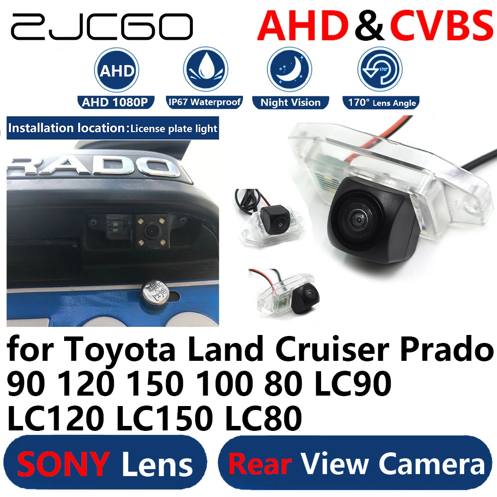 AHD 1080P Parking Backup Reverse Reversing Rear view Camera for Toyota Land Cruiser Prado 90 120 150 100 80 LC90 LC120 LC150