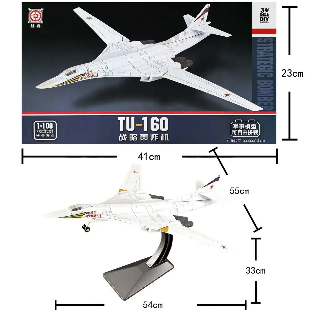 1:100 Scale Transport Aircraft Model Detailed Design Y-20 Attack Aircraft Building Blocks Set TU-160 Bomber Model Boys Gifts