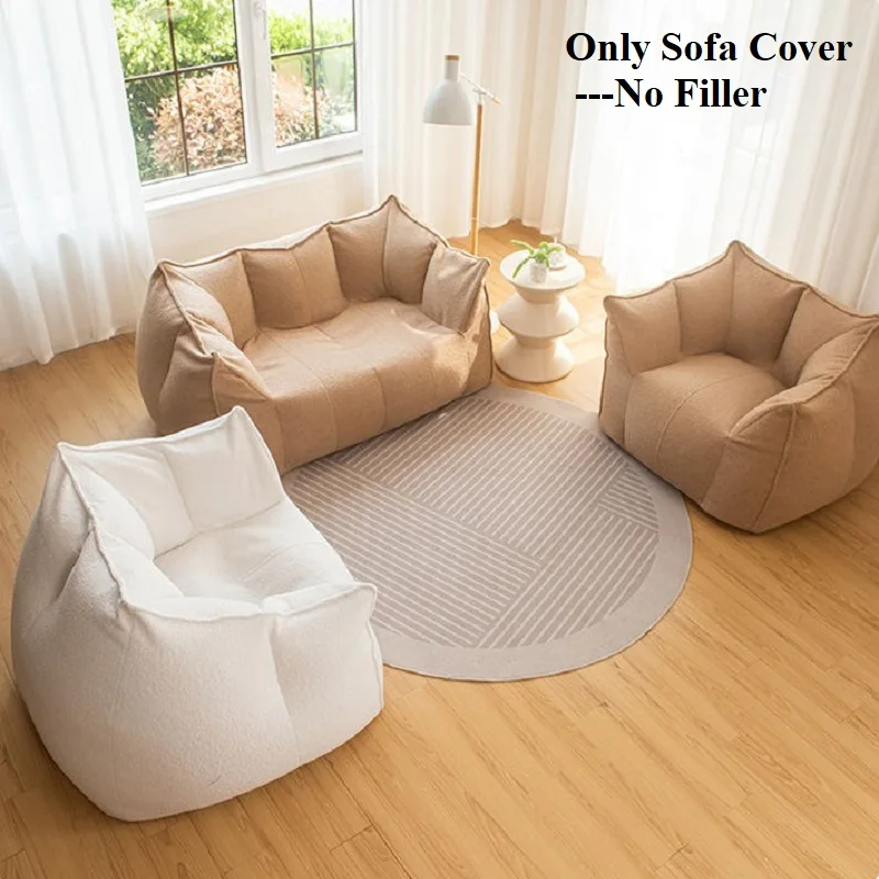 Cashmere Lazy Sofa Cover Tatami  Balcony Lying Down Leisure Double Chair Cover Bedroom Bear Sofa Cover Family Back Chair Cover