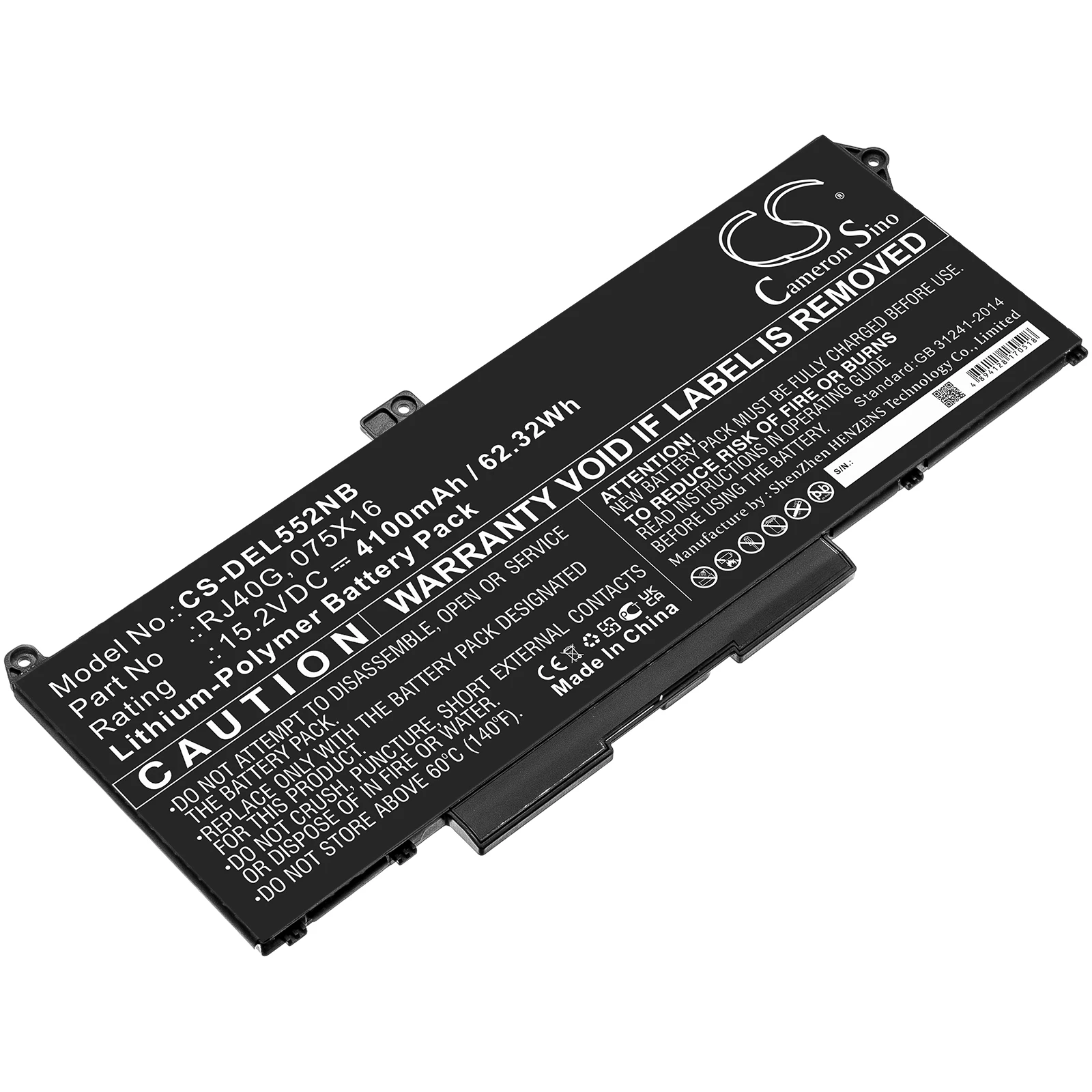 

Li-Polymer Notebook, Laptop Battery for DELL, 15.2V, 4100mAh , Compatible Models: Latitude 14 5420, Latitude 14 5420 CHKFM