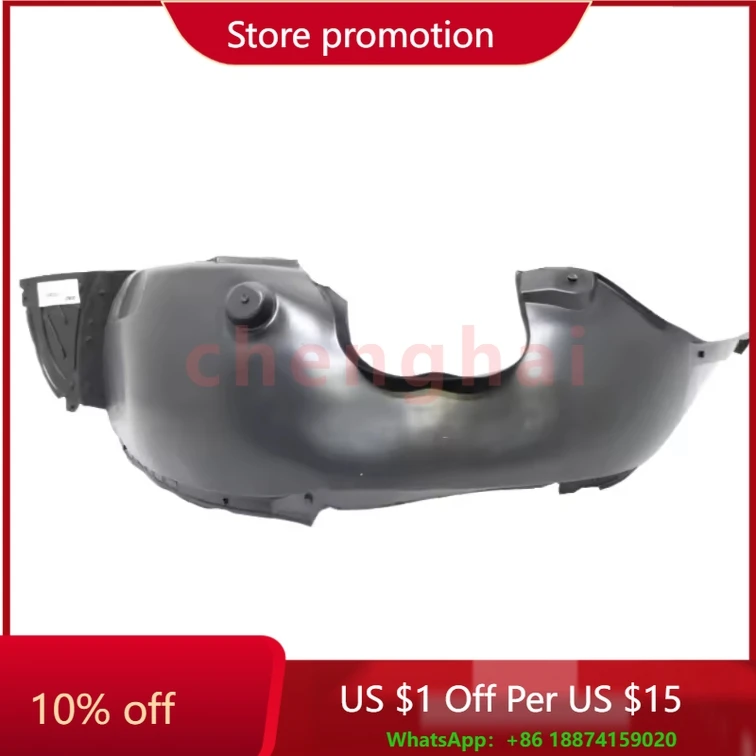 

Лидер продаж на заводе, передний вкладыш, автозапчасти, применимые для моделей Chery Tiggo 8, 602000837AA и 602000838AA