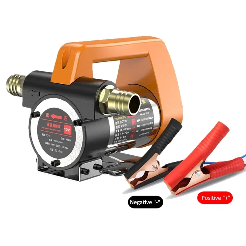 لمضخة الزيت الكهربائية الصغيرة لآلة التزود بالوقود بالديزل 12V24V220V فولت الإيجابية والسلبية ضخ الزيت قطعة أثرية ذاتية التحضير #3