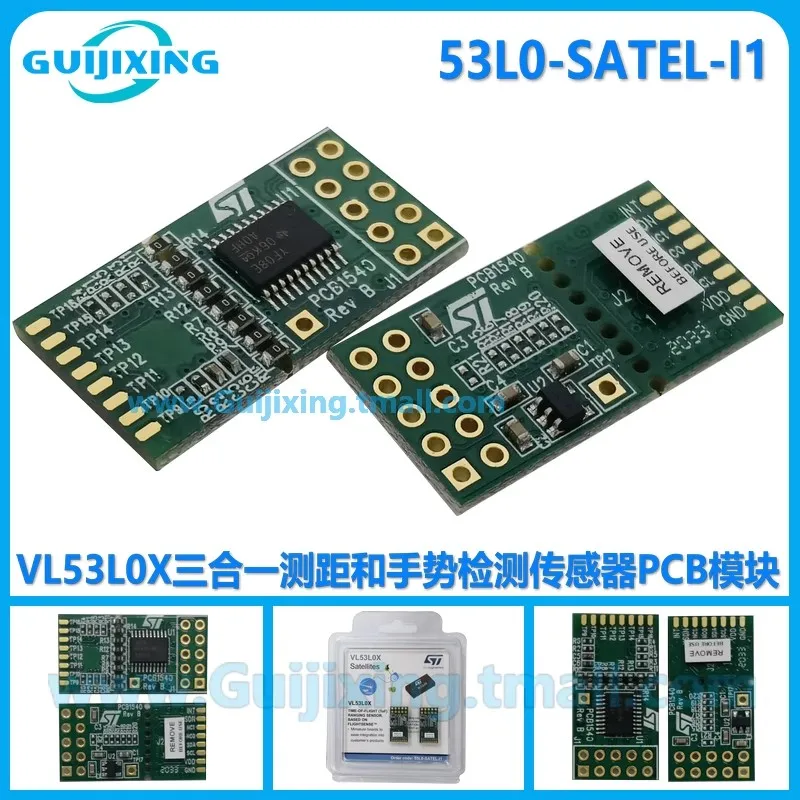 The original stock 53L0-SATEL-I1 VL53L0X micro development board integrates gesture detection applications for customer equipmen