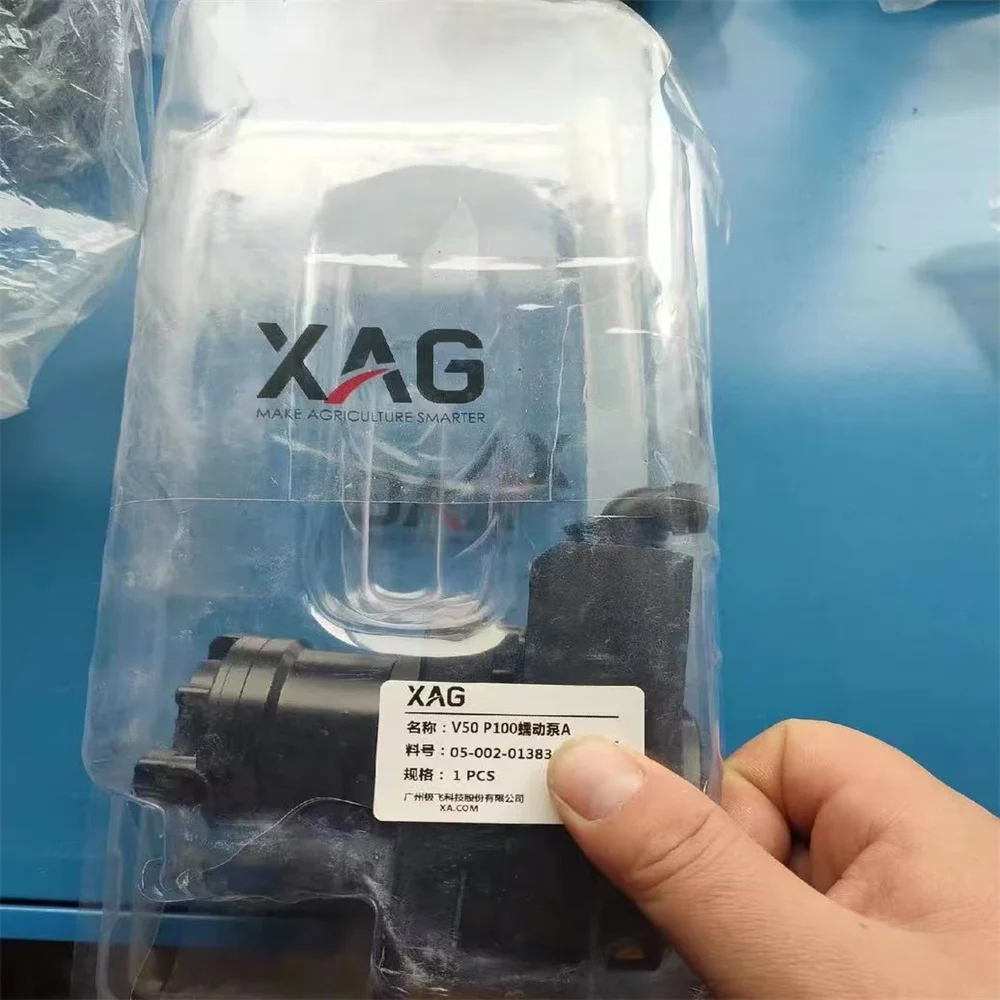 ل Agras XAG P100/V50 رأس المضخة التمعجية نوع A/B عدة أجزاء ملحقات طائرة بدون طيار الزراعية
