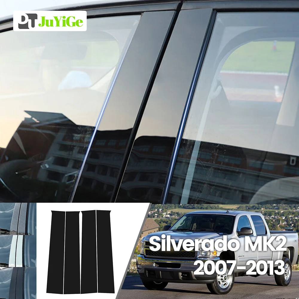 

For Chevrolet Silverado 2007-2013 2008 2009 2010 Bright Black Carbon Fibre Window Door B C Sticker