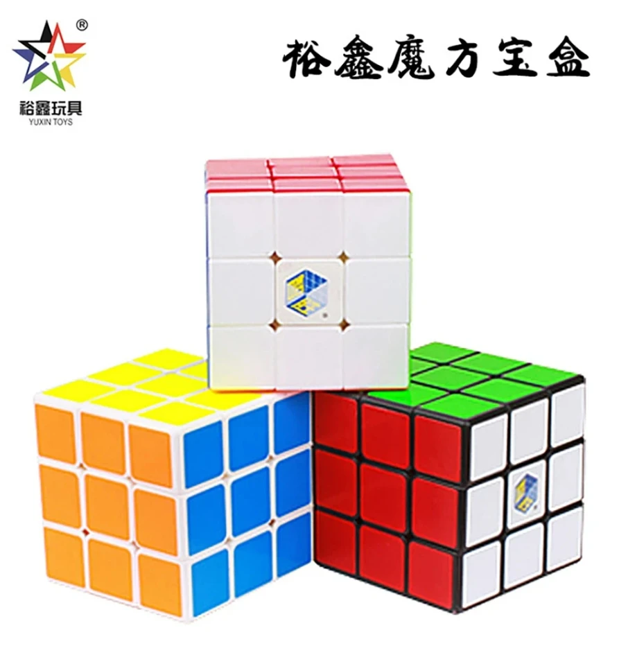 YuXin Treasure Box 3x3 Magic Cube Funny Speed Professional Puzzle Toys Children Gift  Treasure Box 3x3 Cube