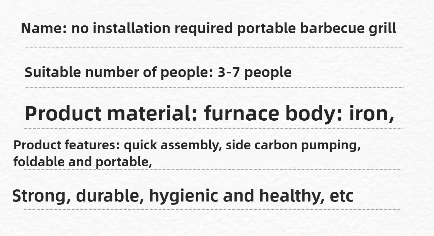 가정용 바베큐 랙 휴대용 접이식 무료 설치 바베큐 그릴 작은 바베큐 도구 야외 바베큐 전기 철판