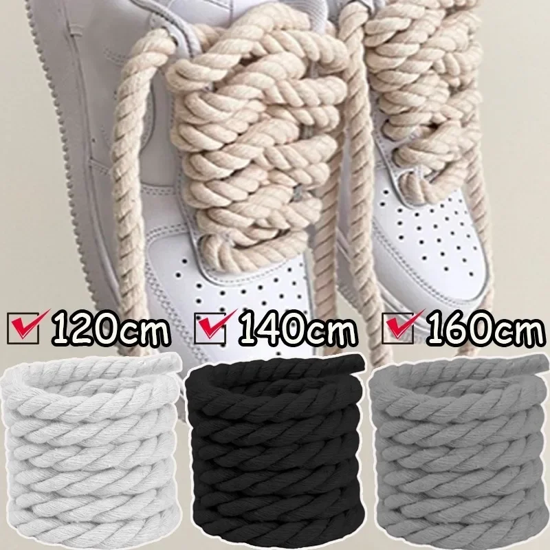 2Pcs 120/140/160cm Thick Cotton Line Weaving Twisted Rope Bold Shoelaces Women Men Sneakers Low-top Canvas Shoe Laces Strings