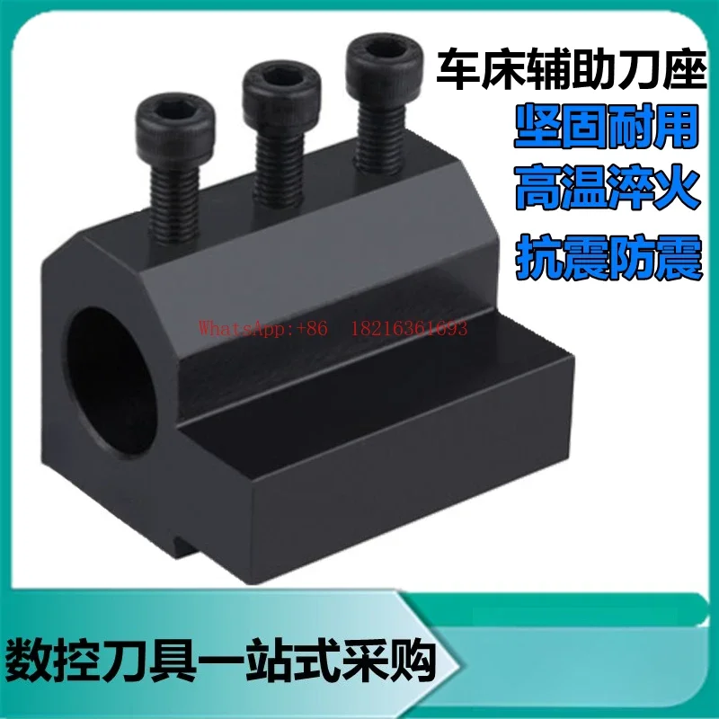 2026GOOD CNC Lathe Auxiliary Tool Holder Lathe U-drill Reducer 16 20 25 32 40 50 Machine Tool Boring Tool Holder