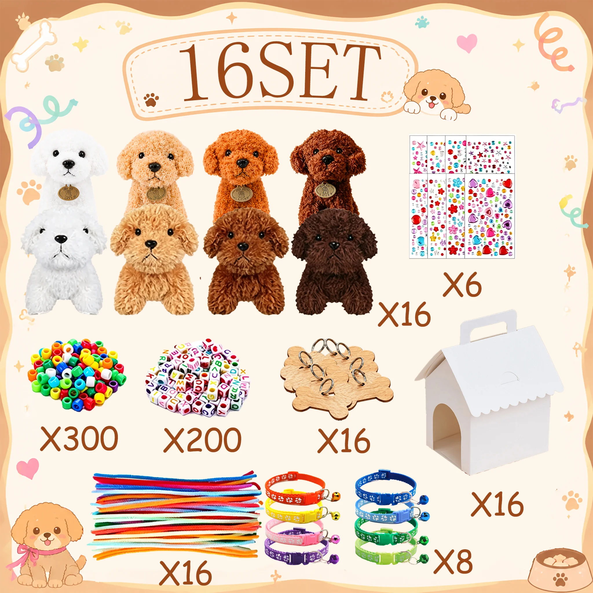 6-48er-Set DIY Adopt-a-Puppy-Party-Geschenke Teddyhund Großpackung Geburtstags-Adoptionsparty-Hunde Plüsch mit Hausperlen, Halskette, Glocke, Halsbändern