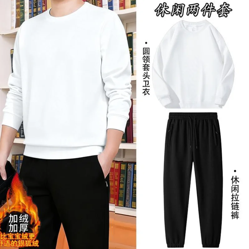 

Men's Clothing Hood Shirt Autumn Winter 2-Piece Set Thicken T Shirts Hoodie Sports Suit Trend Leisure Base Layer Youth Homewear