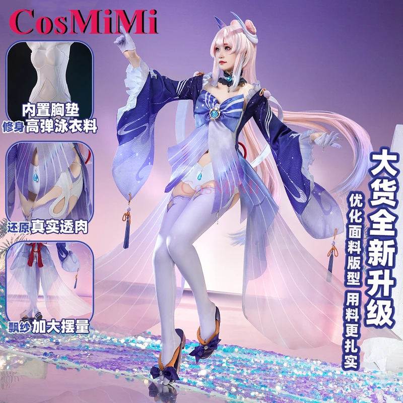 CosMiMi Game Genshin Impact Sangonomiya Kokomi Cosplay Costume Gorgeous Sweet Uniform Dress Carnival Party Role Play Clothing