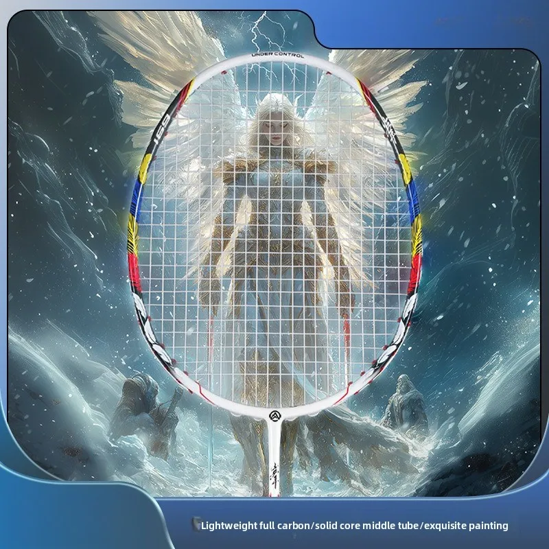 

Precision Control 8U Full Carbon Pro Badminton Racket Solid Core Shaft Wear-Resistant Coating Advanced Accuracy Tech
