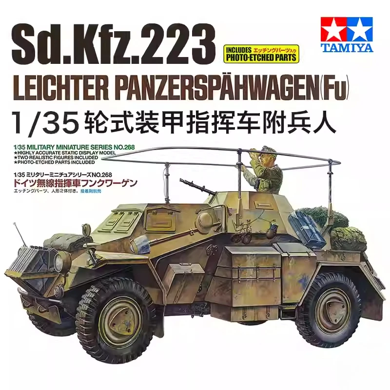 

TAMIYA 35268 Sd. Kfz.223 Leichter Panzerspähwagen (Fu) 1/35 Military Assembling Scale Model Kit DIY Toy, Collection Gift