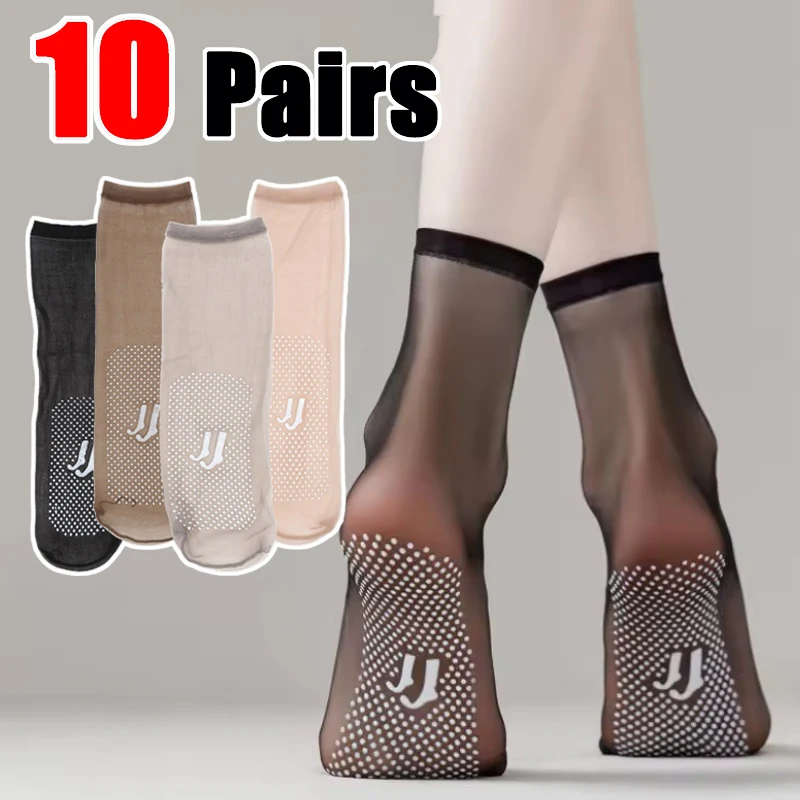 

10Pairs Thin Style Women Socks Summer Transparent Anti Slip Silk Socks Casual Elastic Invisible Socks Wear Resistant Hook Socks
