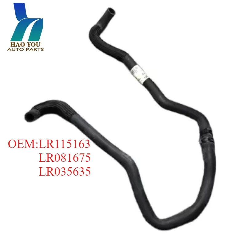 LR115163 LR081675 Water Pipe Connector Hose Coolant Water Hose For Range Rover Vogue 2013-2017   LR035635