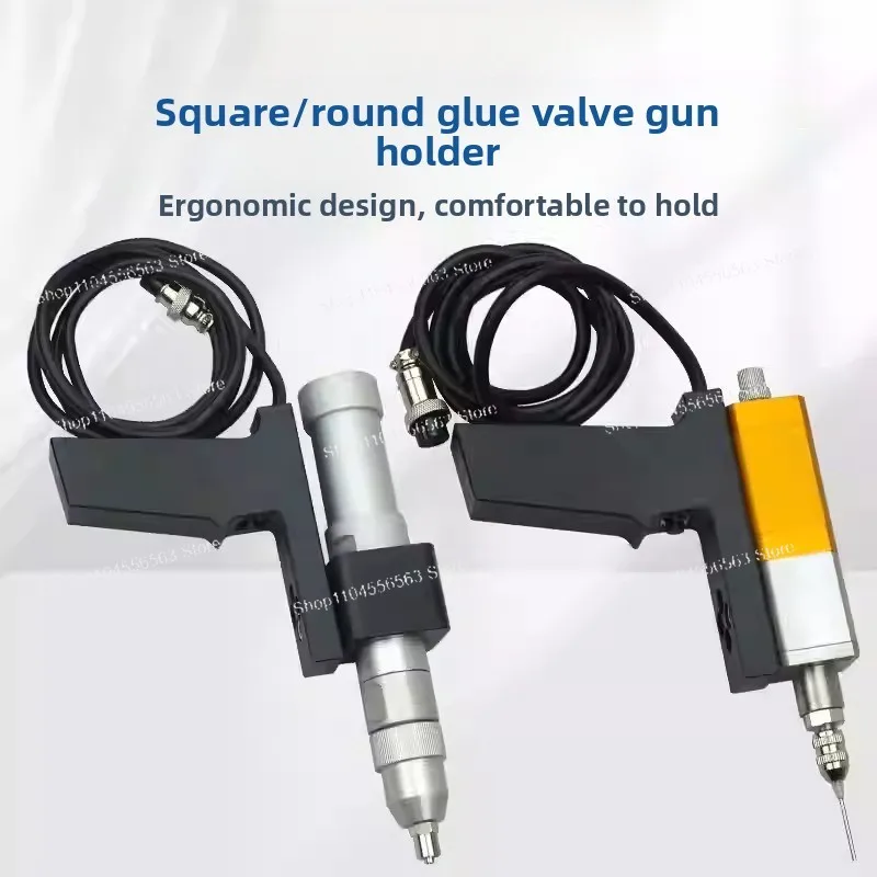 

Кронштейн рукоятки для дозирующих клапанов — контроль движения, подходит для одинарных и двойных клапанов для дозирования жидкости