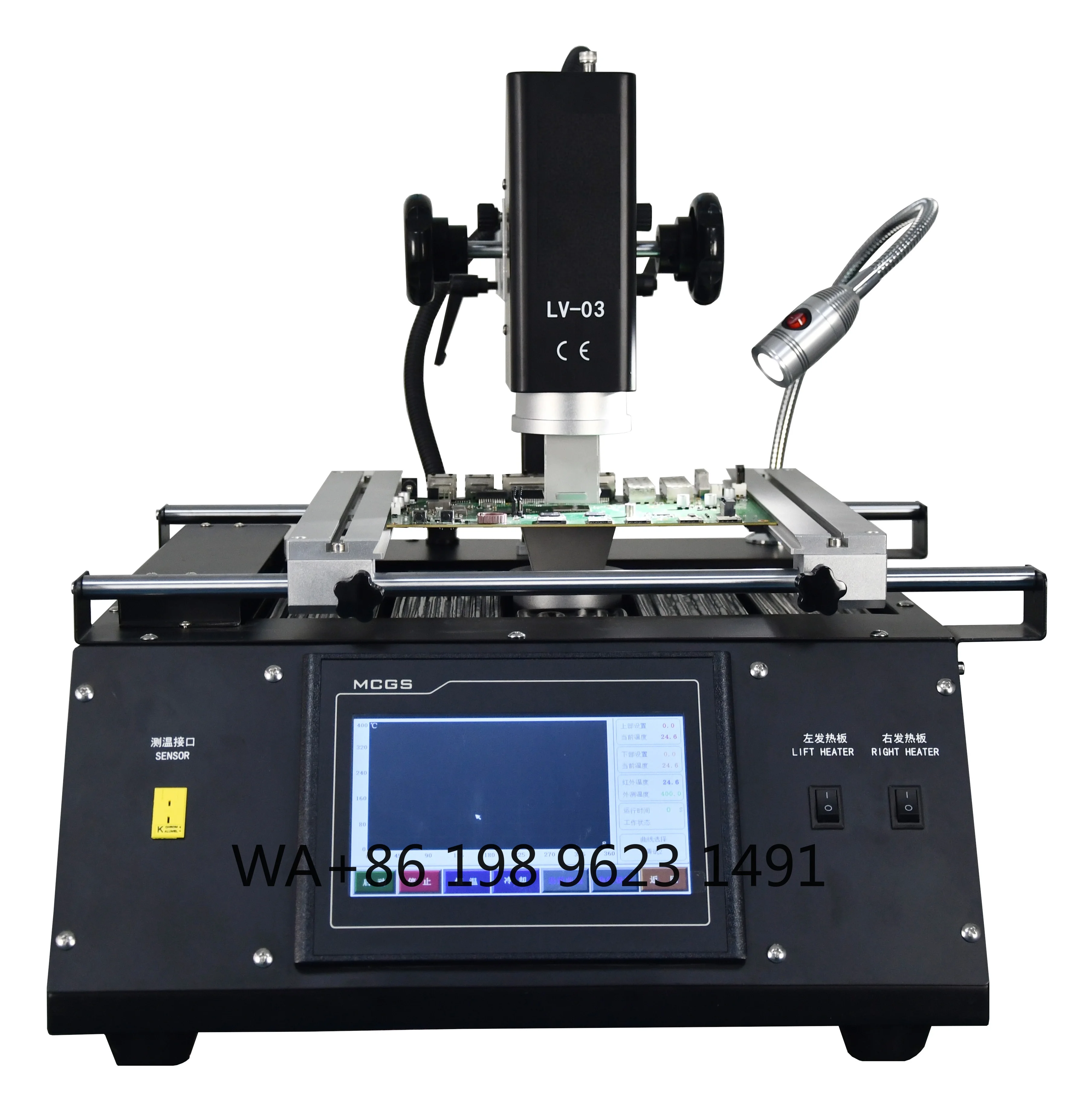 4300W Smart Touch Screen BGA Rework Machine 3 Temperature Zones PCB Laptop Professional Soldering Repair Equipment