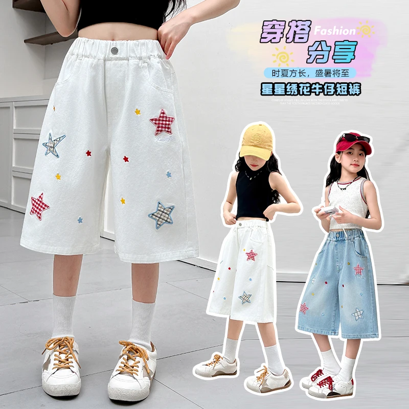 

Girls Vintage Casual Denim Shorts Soft With Shiny Hole Jeans Kid's Short Trousers Tween Girl Streetwear Fashion Style Age 4-14Y
