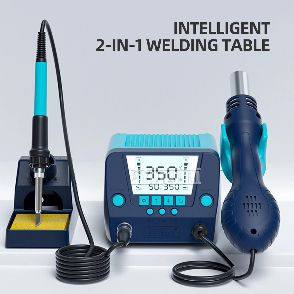 Soldering station soldering iron air gun two-in-one constant temperature Digital Display electric soldering iron