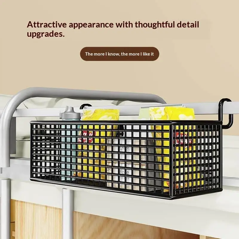 Hot Sale 1PCS No Drill No Damage To Bedframe Dorm Bedside Storage Rack Upper Bunk Snack Storage Basket