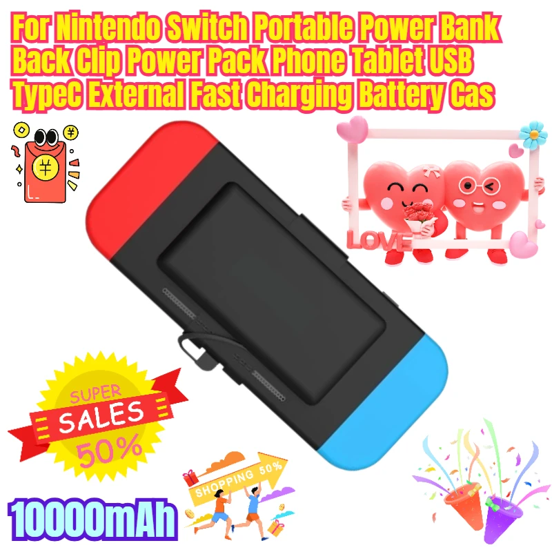

10000mAh for Nintendo Switch Portable Power Bank Back Clip Power Pack Phone Tablet USB TypeC External Fast Charging Battery Cas