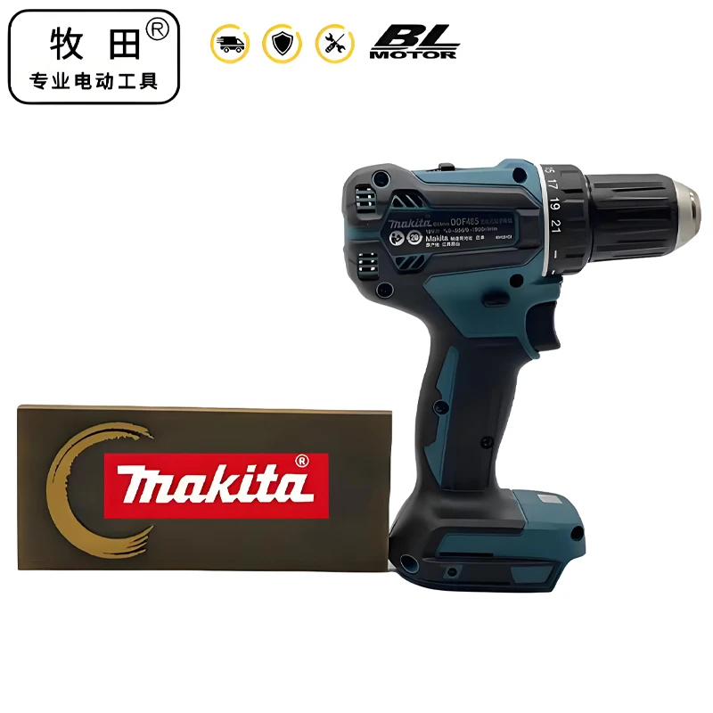 

Makita DDF485 10MM Brushless Driver Screwdriver Cordless Electric Impact Rechargeable Drill power Tool For 18V Battery