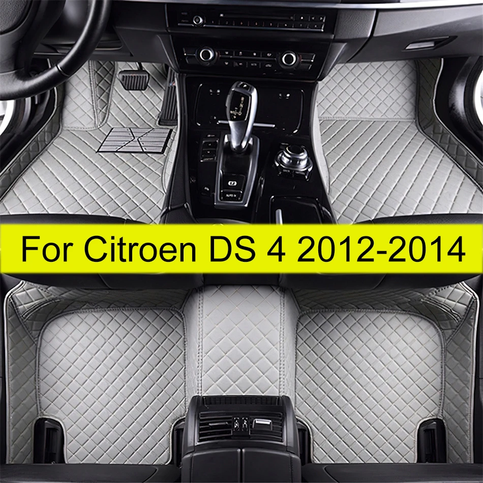 Car Floor Mats For Citroen DS 4 2012 2013 2014 Custom Auto Foot Pads Automobile Carpet Cover Interior Accessories