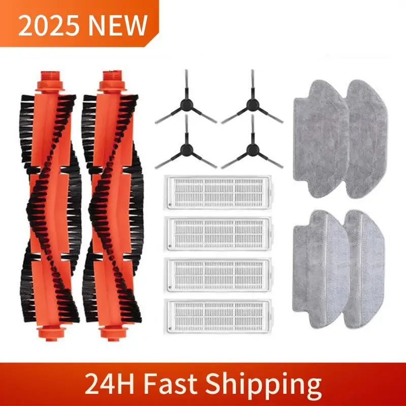 Обновление A63Z, сменный аксессуар для фильтра Xiaomi Mijia STYJ02YM/3C/B106CN/Mop P/Viomi V2 V3 SE/Conga 3490 3690/Ilife A11