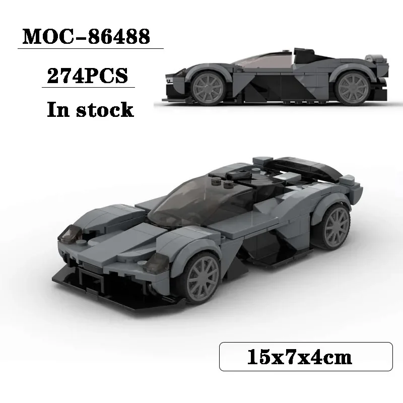 

MOC-86488 sports car, small car, eight grid car splicing toy model, 274PCS children and boys, birthday, Christmas toy gift