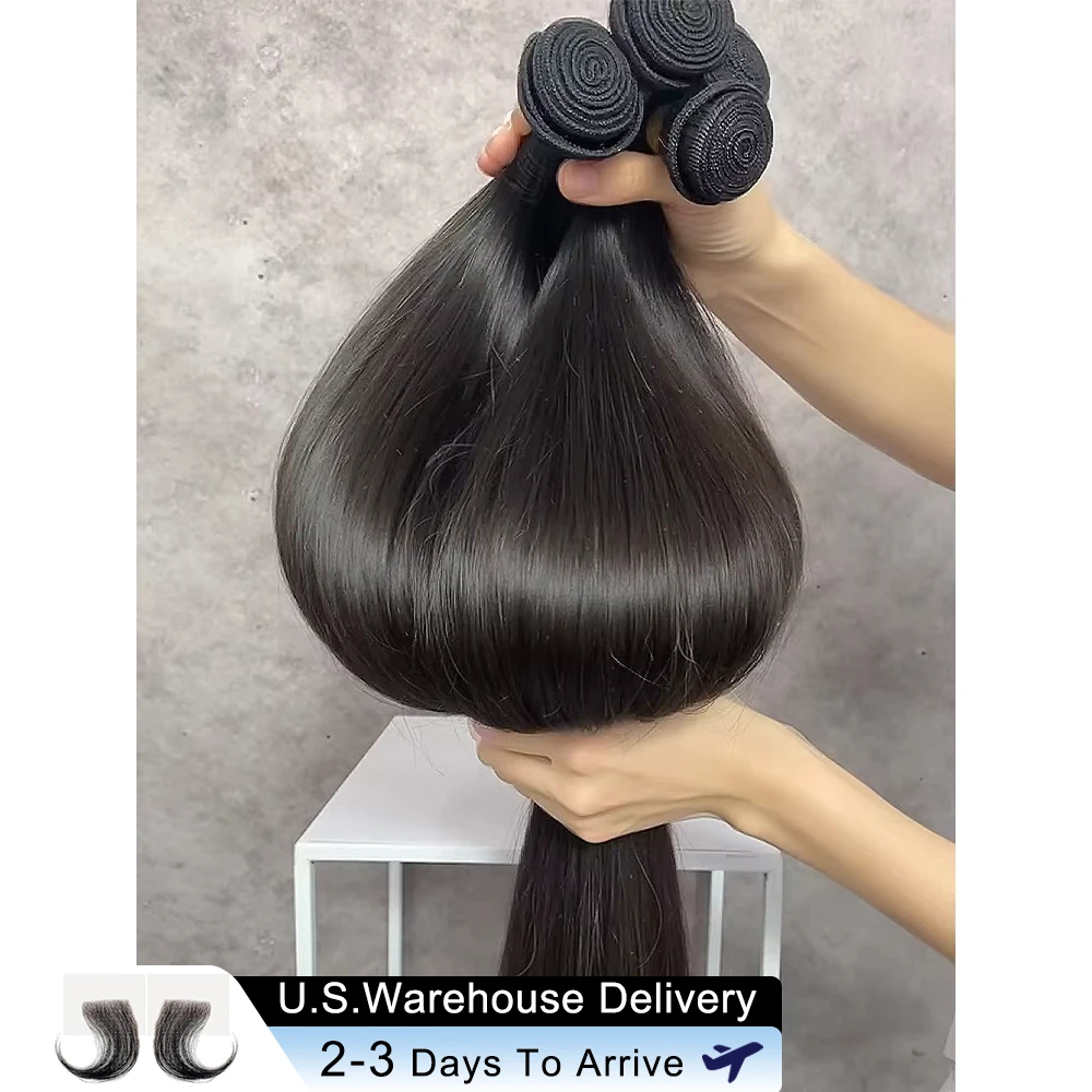 30～40インチ ボーンストレート バンドル人毛 100%未加工 レミーヘア 3～4束 ブラジル産エクステ マシンダブルウェフト