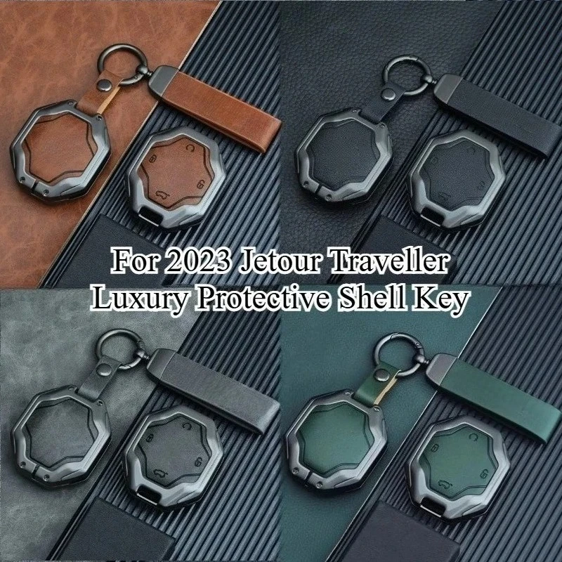 

For 2023 Jetour Traveller Key Cover Premium Zinc Alloy Buckle Anti-Loss Case Luxury Protective Shell Key Fob Holder Accessories