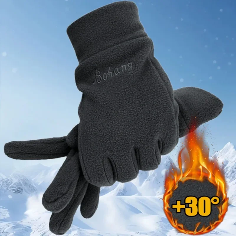 2024 Thicken Fleece Gloves for Men Women Winter Warm Thermal Full Finger Glove Outddor Windproof Running Skiing Cycling Mittens