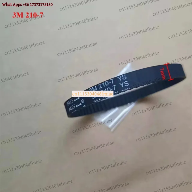 Replacement Timing Belt 3M‑210‑7/8 Rubber Brush Drive Belt For Floor Scrubber Washer High Elastic Transmission Spare Parts