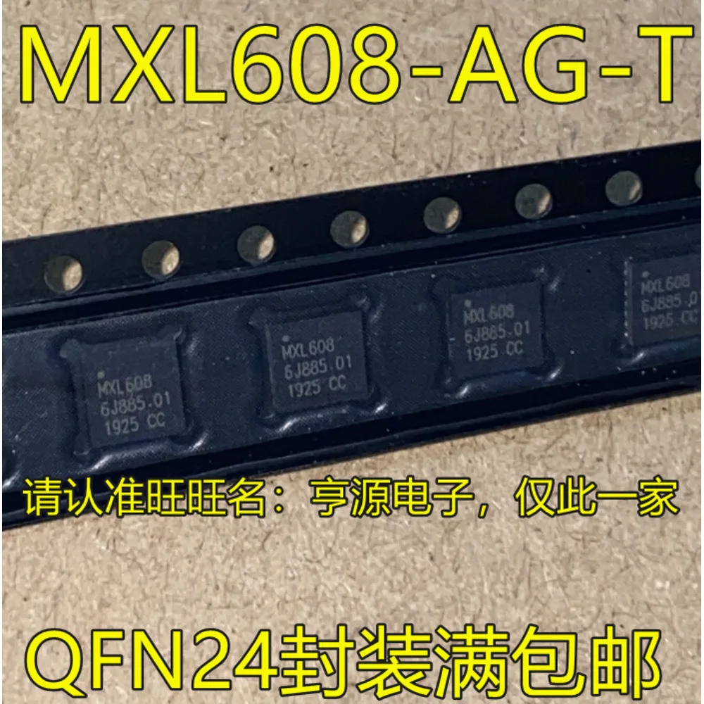 1-20PCS CC2592 CC2592RGVR CC2592RGVT T212 RDAT212 53319DQP TPS53319DQP TPS53319DQPR MXL608 MXL608-AG-T
