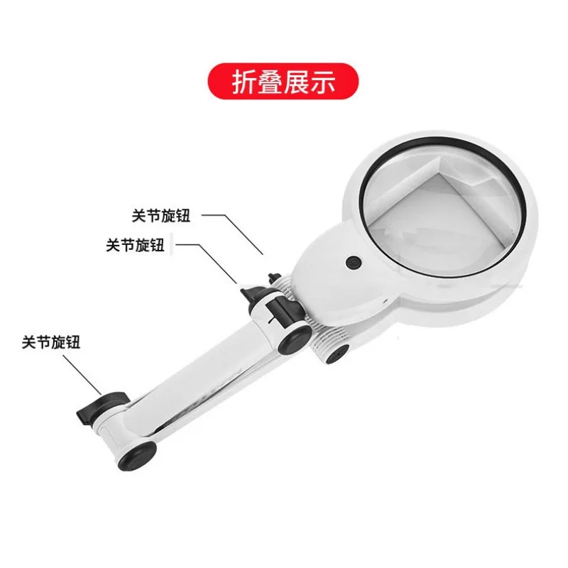 HD Foldable Magnifying Glass with Lamp, Handheld & Desktop Magnifier for Reading, Electronic Repair, Soldering Work