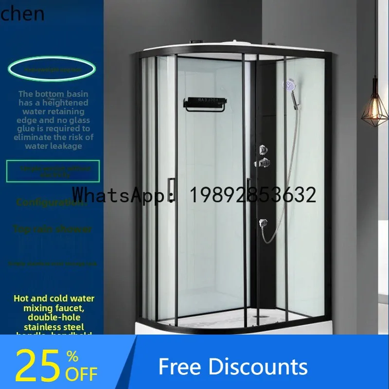 

Bathroom Fan Arc-Shaped Integrated Household Shower Partition Shower Room