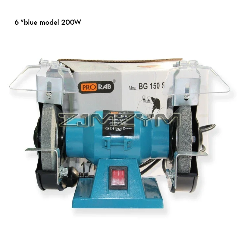 6Inch Bench Grinder 200W Multifunctional Rotary Grinder Polishing Machine Household Electric Knife Sharpener Sand Turbine