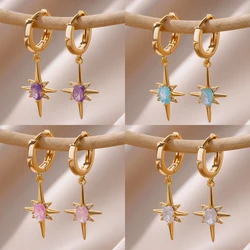 Eight-Pointed Star Earrings for Women Summer Stainless Steel Earrings 2025 Trend New Female Waterproof Dangle Ear Jewelry серьги