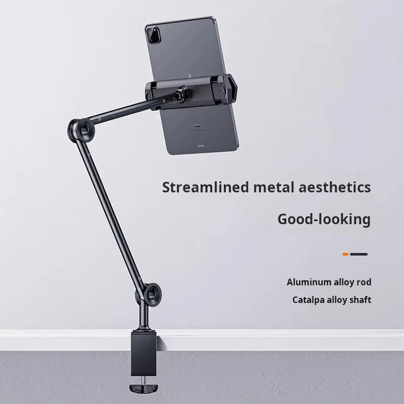 Alloy cantilever tablet ipad stand aluminum alloy desktop phone stand universal universal adjustable mechanical arm