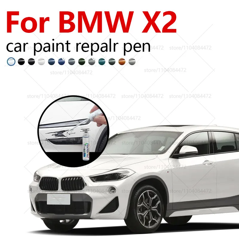 For 2017-2025 BMW X2 F39 sDrive xDrive Paint Repair Brush Touch Up Scratch Remover DIY Auto Accessories Black White Brown Grey
