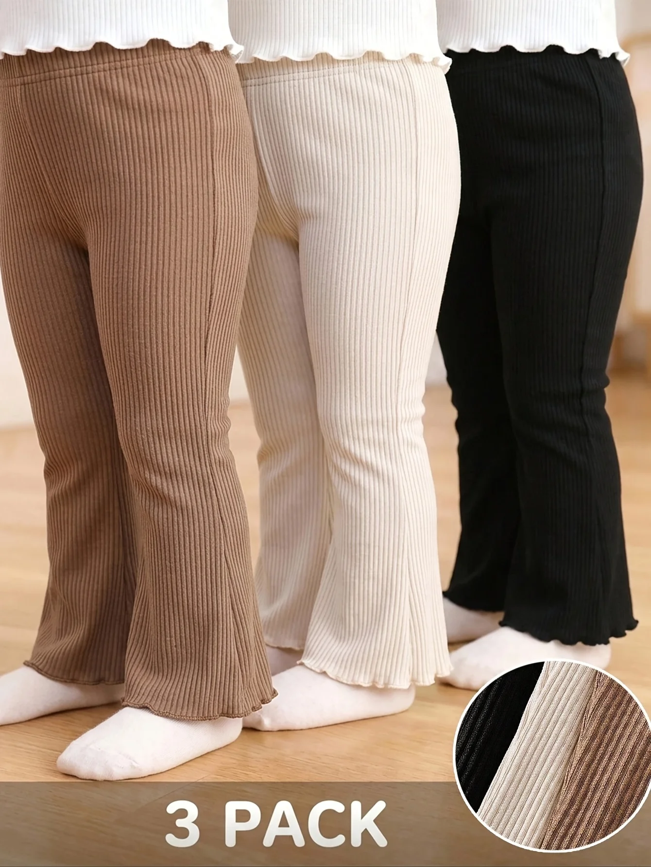Multipack: Girls' solid-color ribbed flare pants 3-piece set—featuring vertical ribbing, lettuce-edge hems, and an elastic waist