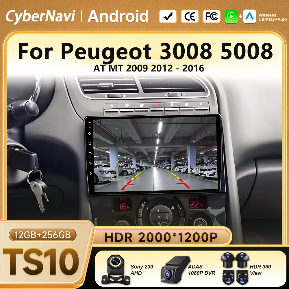 Image of Android 16 Autoradio für Peugeot 3008 5008 AT MT 2009 2012 - 2016 Headunit Multimedia-Videoplayer-Systeme GPS-Navigation BT