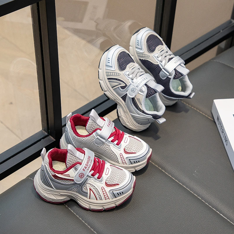 

Children's sports shoes, mesh dad shoes, 2025 Spring and Autumn new men's and women's running shoes, children's casual shoes